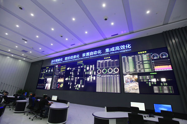 山东东岳集团,变革中的力量,开启梦想新篇章