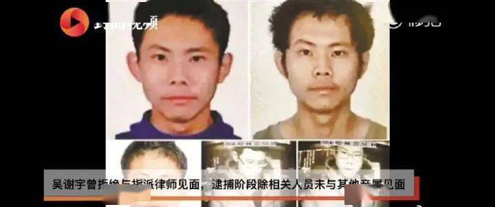 北大生弑母案最新进展详解，深入了解案件进展与动态