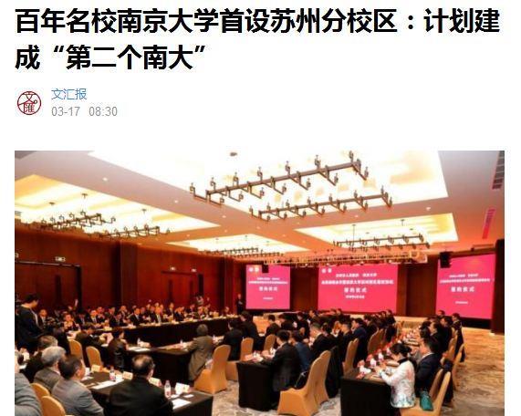 上海南大地区最新动态，巷弄深处的独特小店探秘