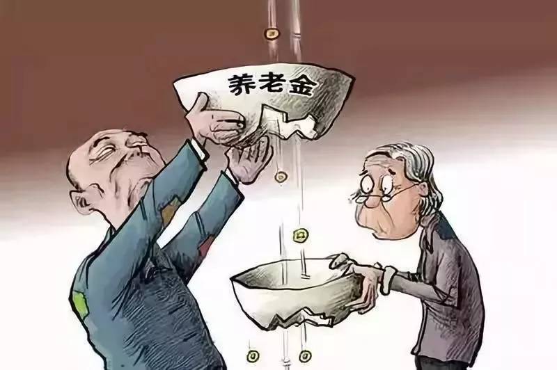 余姚养老保险最新动态更新