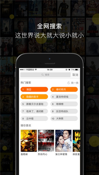 百威影视app最新版用户体验与功能革新深度探讨