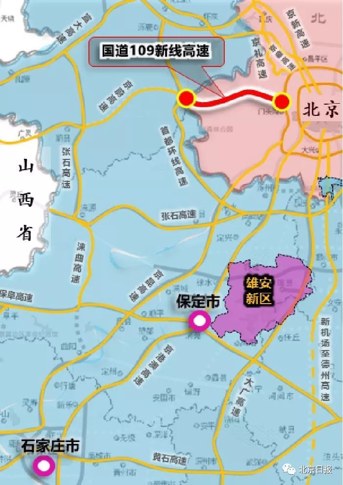 门头沟高速路最新规划揭秘