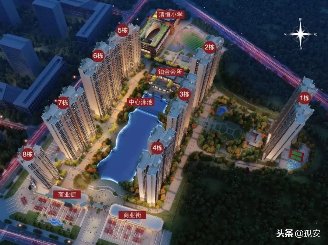 惠州恒大棕榈岛最新房价揭秘,温馨家园之旅的房价故事