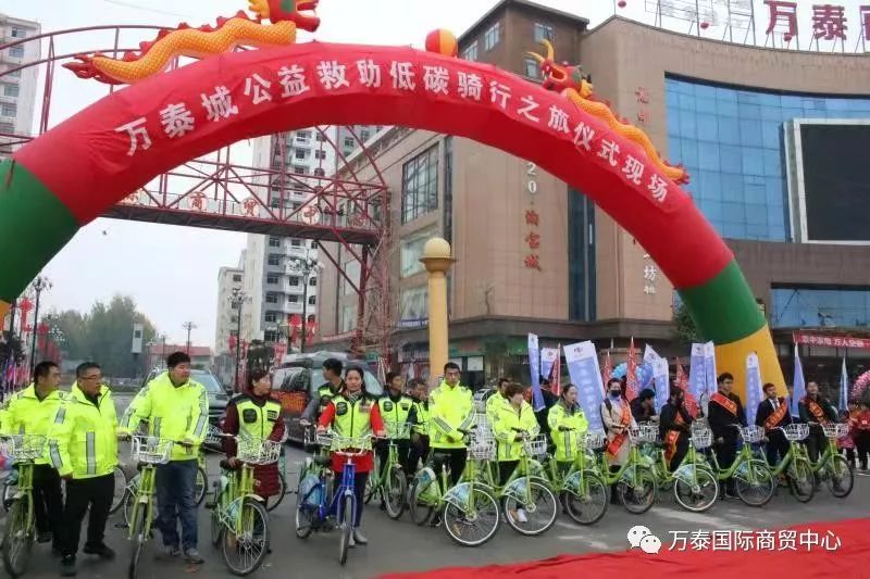 定陶信息港科技前沿重塑生活体验，最新消息与产品新纪元报道