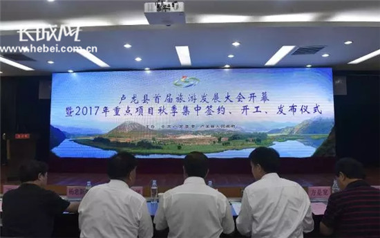 卢龙开发区最新动态,小巷深处的独特风味揭秘