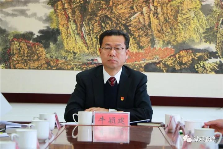 顺平张建福的最新动态更新