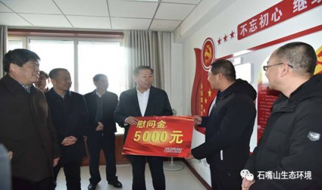 顺平张建福的最新动态更新