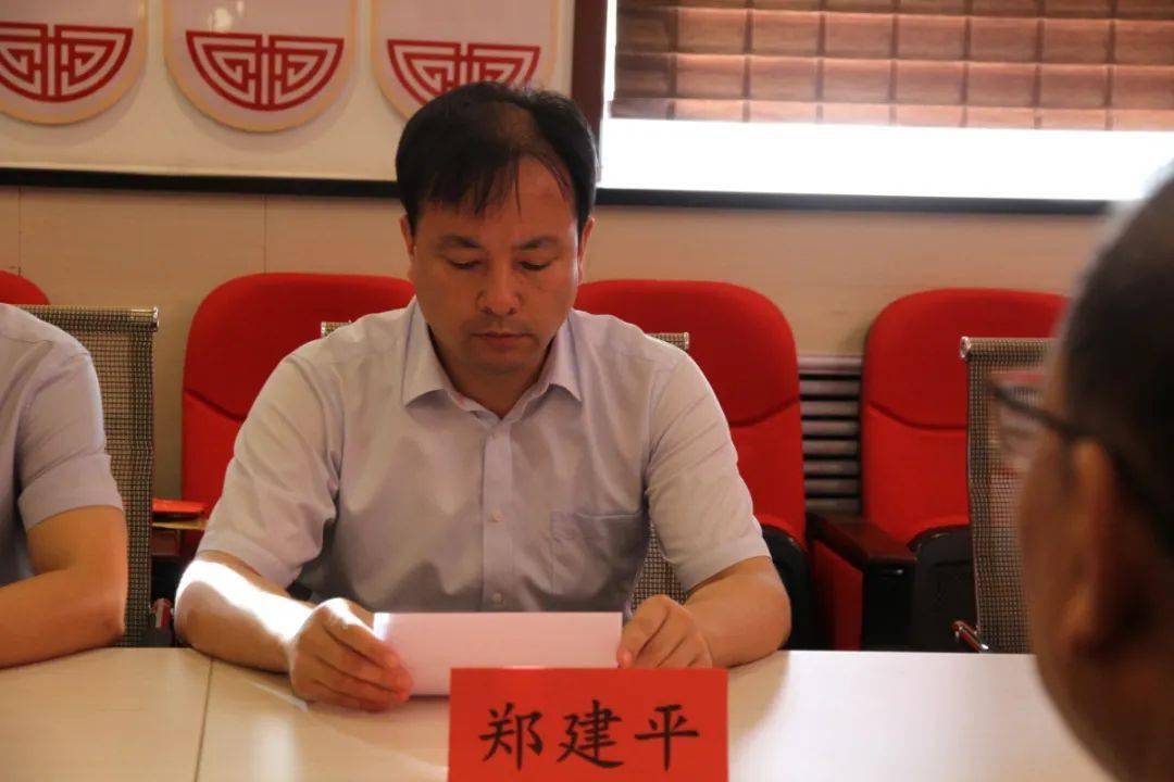 顺平张建福的最新动态更新