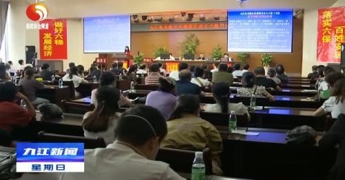 九江怡濂苑最新动态,学习变化,自信与成就感的源泉