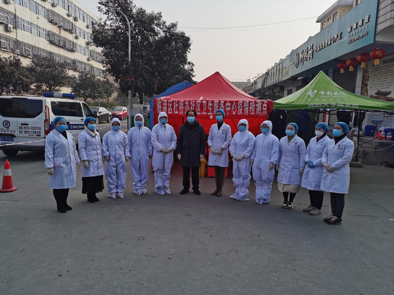 电子产品研发 第658页