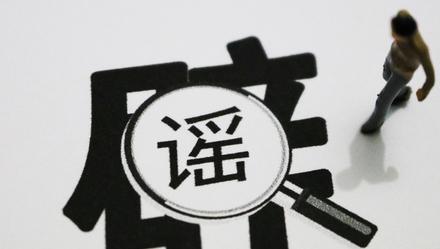 武钢邓崎琳最新动态，全面关注与了解指南