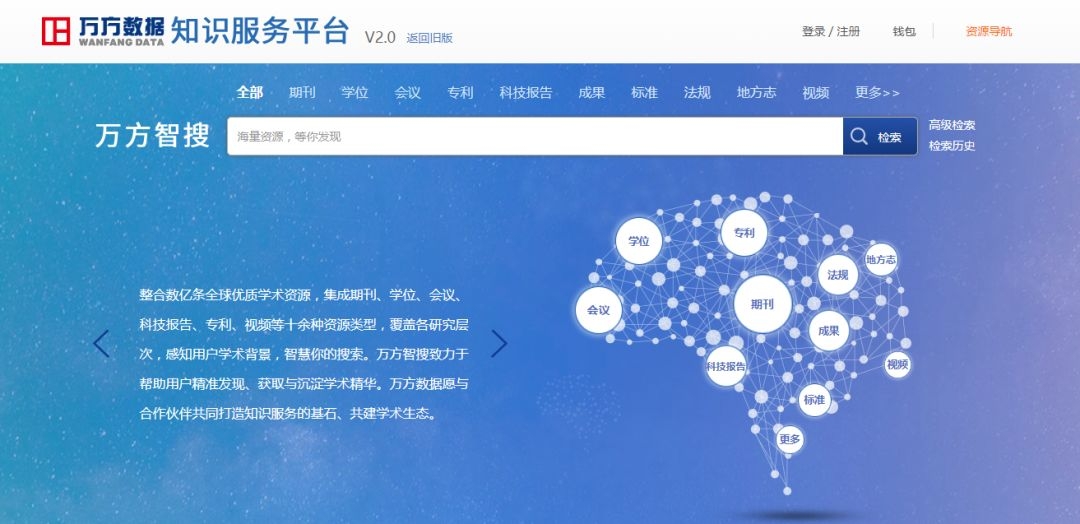 芳草地论坛澳门资料,全方位数据解析表述_YWK38.154便签版