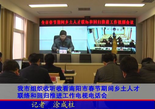 技术咨询 第649页