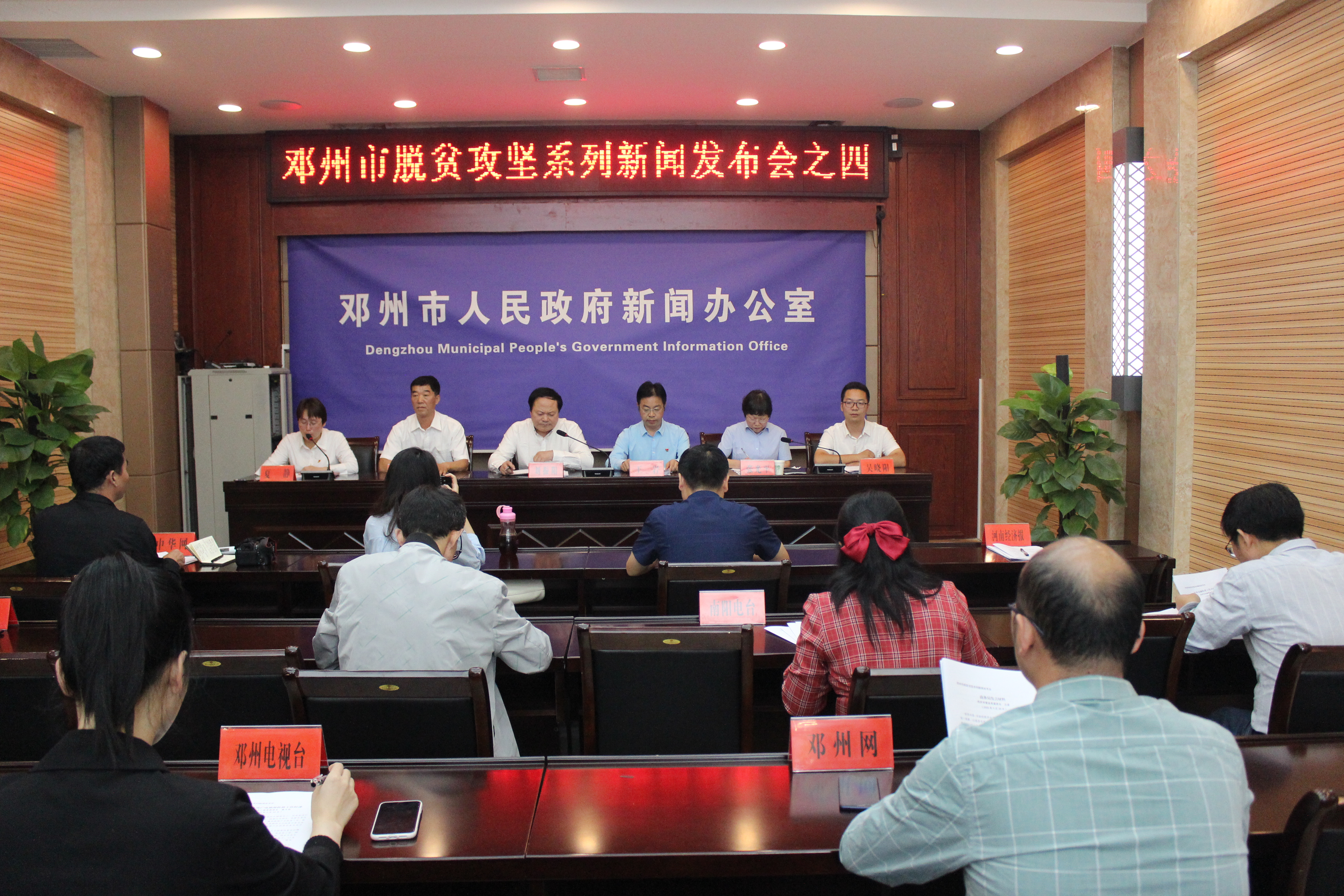 邓州新闻网最新消息,邓州新闻网最新消息,小巷深处的独特风味——一家隐藏在小巷中的特色小店