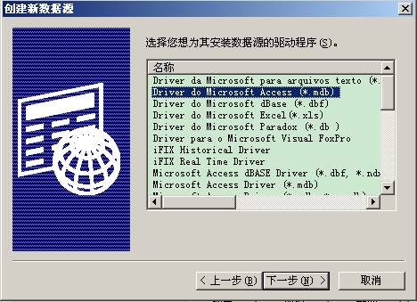2023年香港正版免费大全,数据驱动方案_MGW38.590安静版
