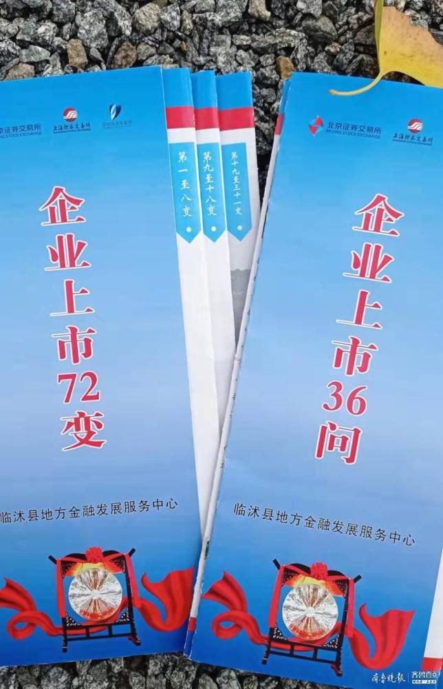 技术咨询 第648页