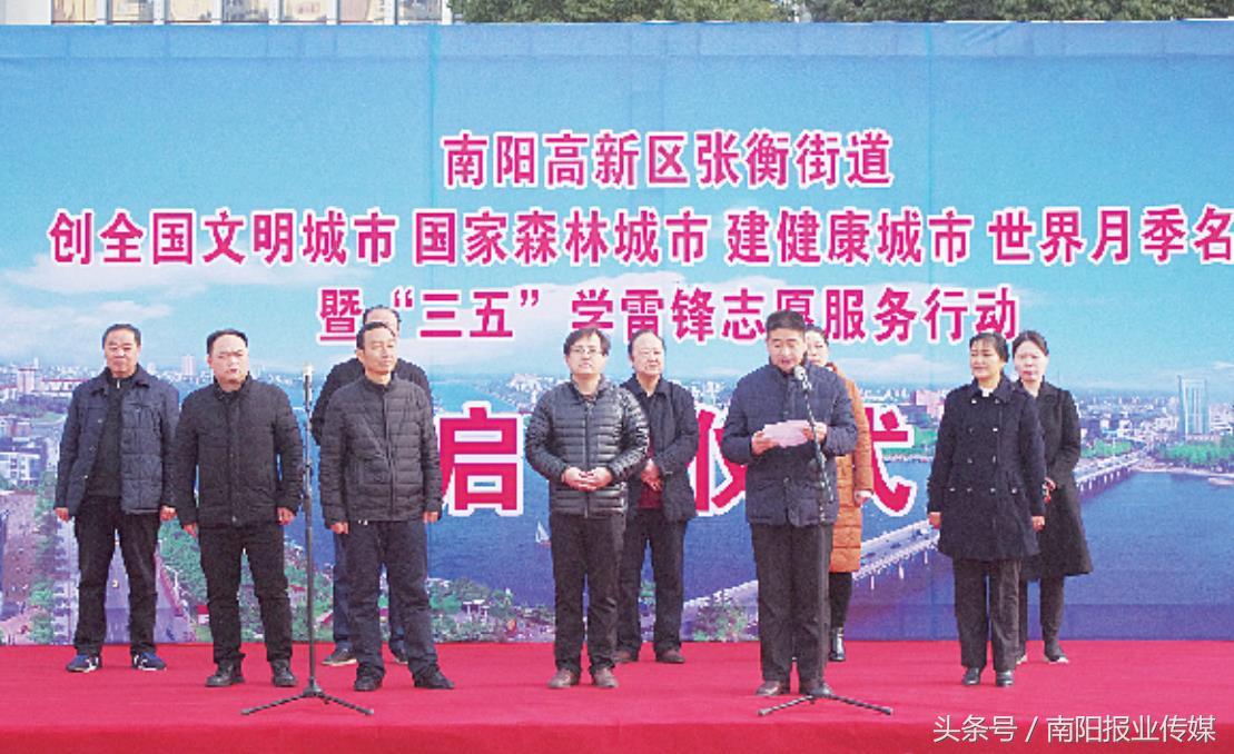 安张衡铁路最新进展，驶向自然美景，探寻内心宁静之旅