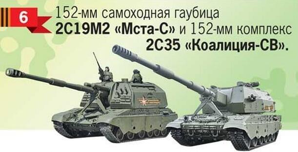 今晚准特马,军事学_MMR38.867妹妹版