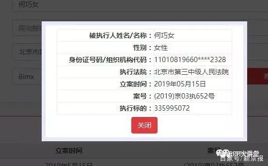 东方影库3222df最新版更新内容,可靠执行操作方式_GOE38.709优雅版