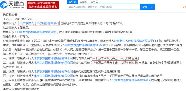 东方影库3222df最新版更新内容,可靠执行操作方式_GOE38.709优雅版