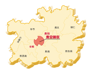 贵州平坝最新城市规划,共筑未来之城,启航城市梦想