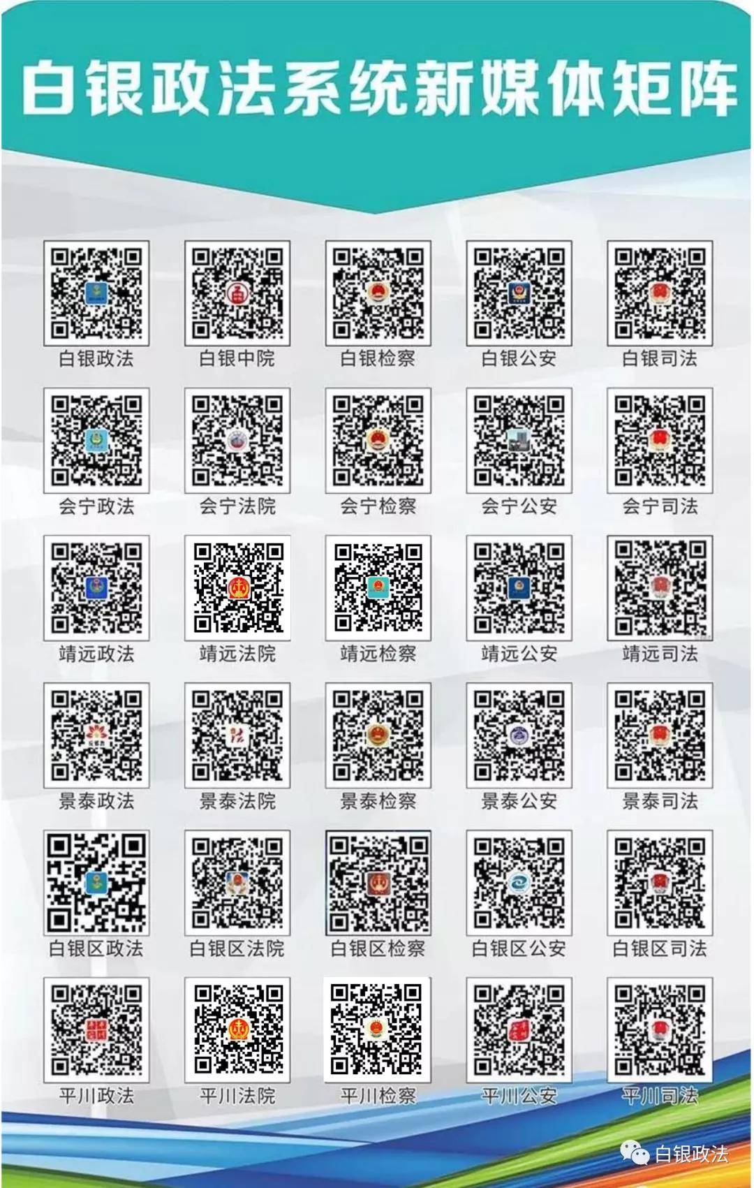 正版澳门传真,全面信息解释定义_YJK38.363并行版