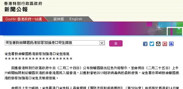 49.cσm港澳开奖,生物医学工程_LGP38.948便携版