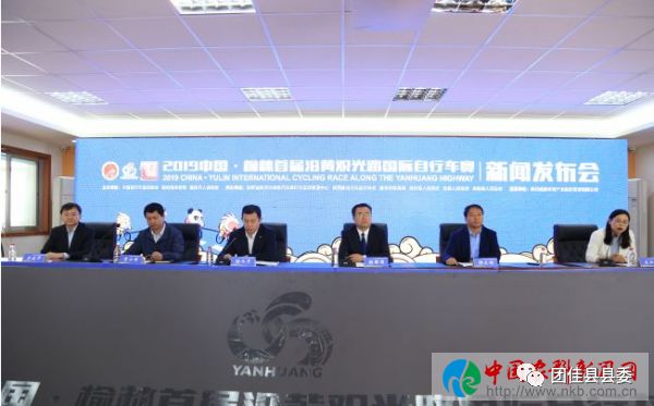 佳县县政府最新新闻及其获取指南