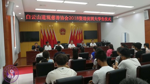 佳县县政府最新新闻及其获取指南