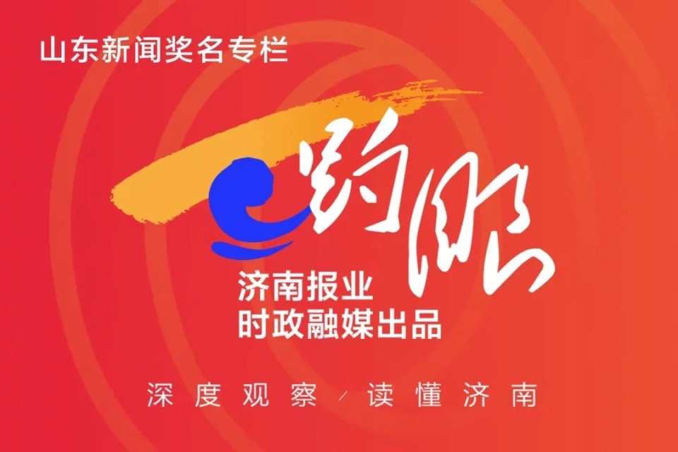 王中王72396王中王开奖结果最新,时代变革评估_JRZ38.878投影版