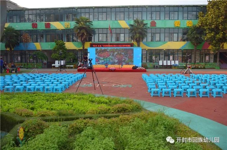 开封幼儿园最新招聘信息发布✨