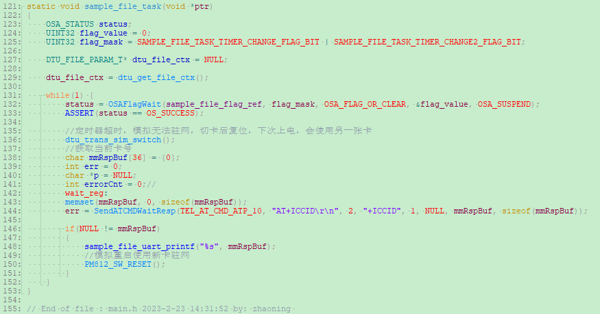 7777888888管家婆免费,稳固计划实施_XHS38.869智慧版