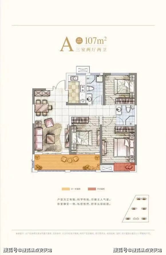 技术咨询 第640页