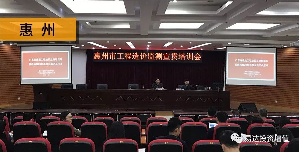 广东八二站82187,管理工程_BEG38.103原创版