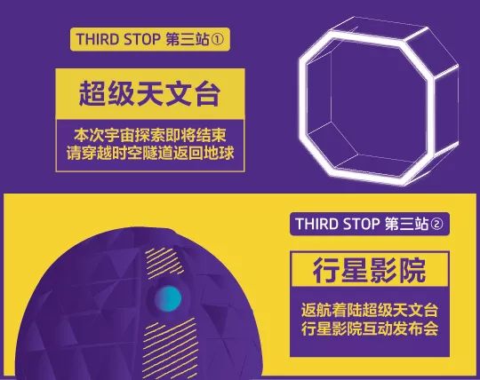 今天晚上的澳门特马,科学数据解读分析_AXH38.899自在版