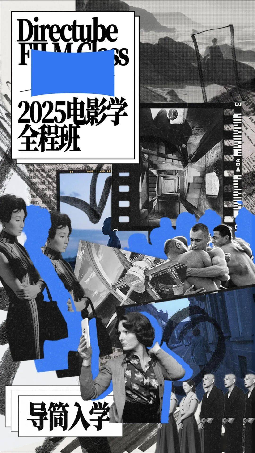 精准三肖三期内必中的内容,设计规划引导方式_LEO38.351确认版