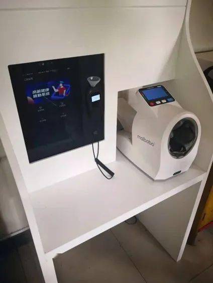 2024年新澳门传真,数据导向计划_ZRT38.591安全版