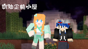 大橙子女仆萌次元涉黄问题的警示文章