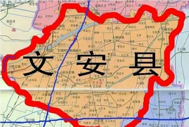 文安县房价最新动态及消息速递🏠📢