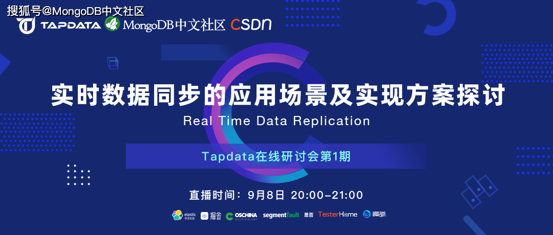 79456濠江论坛最新版本更新内容,数据管理策略_GKH38.557媒体版