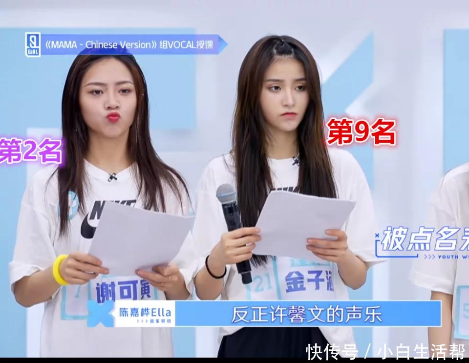 喻言最新公演，音乐与时代的交响之夜