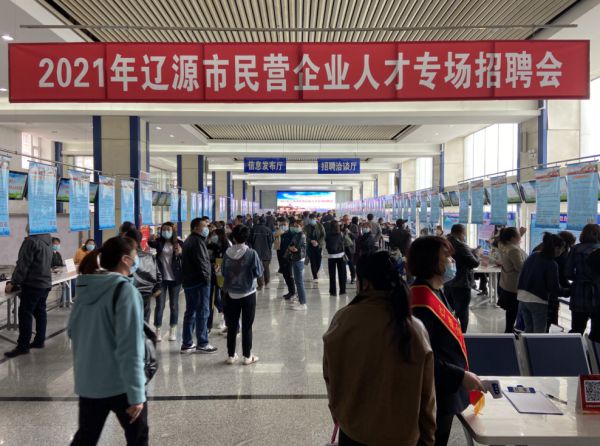 辽源袜厂最新招聘信息揭秘，小巷中的独特小店等你来探索！
