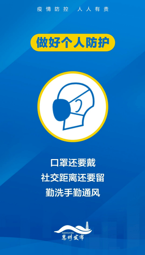 第929页