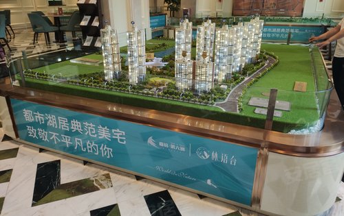 嘉裕第六州最新动态揭秘，欢乐温馨的日常生活时光