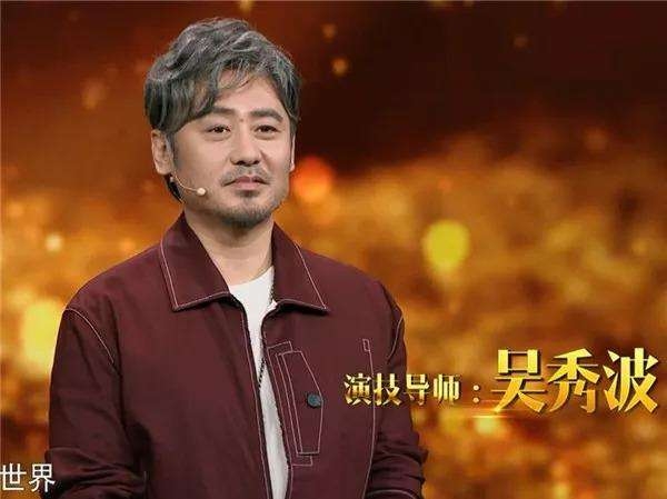 探索表演艺术深度与广度，演员导师的角色解读