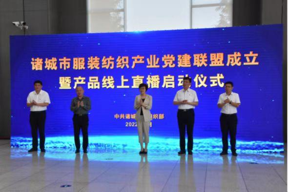 最新诸城招聘资讯，小巷特色小店职场新人探索之旅