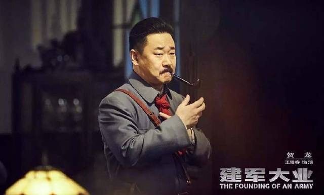 建国大业演员表国籍，心灵与自然的完美交融之旅