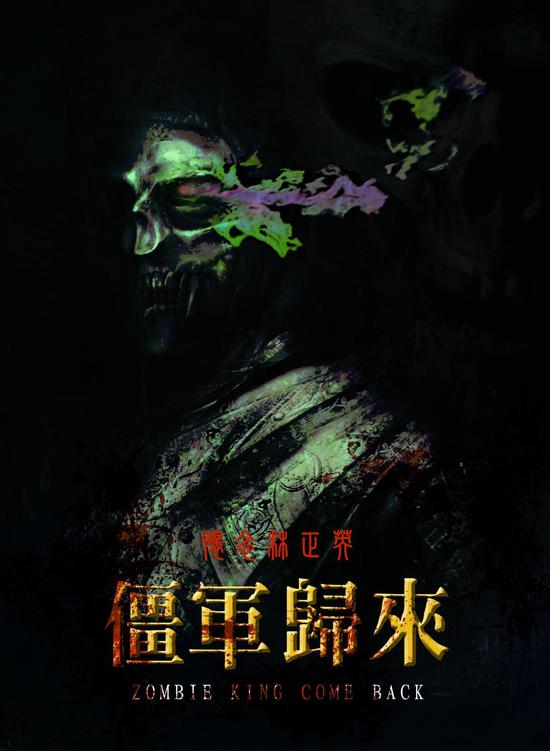 第918页