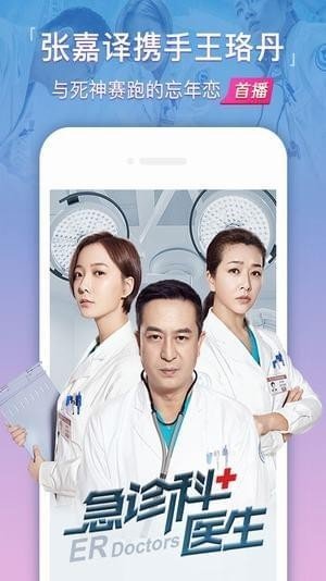 秋霞最新电影网，影视爱好者的福音