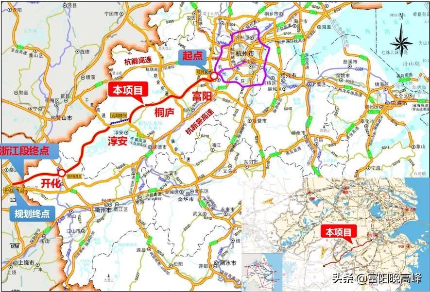 富阳东洲岛规划更新最新动态